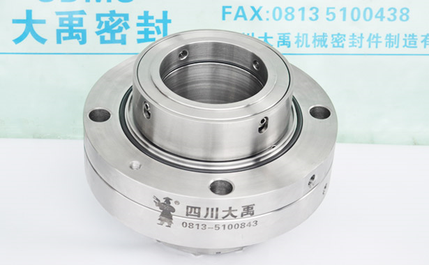 冷凝泵NLT500-570×4S機械密封